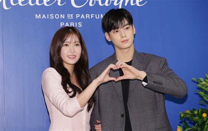 Cha Eun-Woo Novia: Unveiling the Love Life of a K-Pop Star