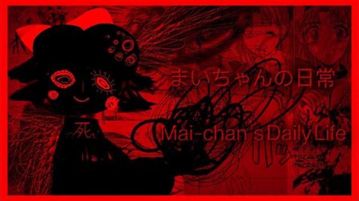 Mai Chan Manga: Exploring the World of a Beloved Artist