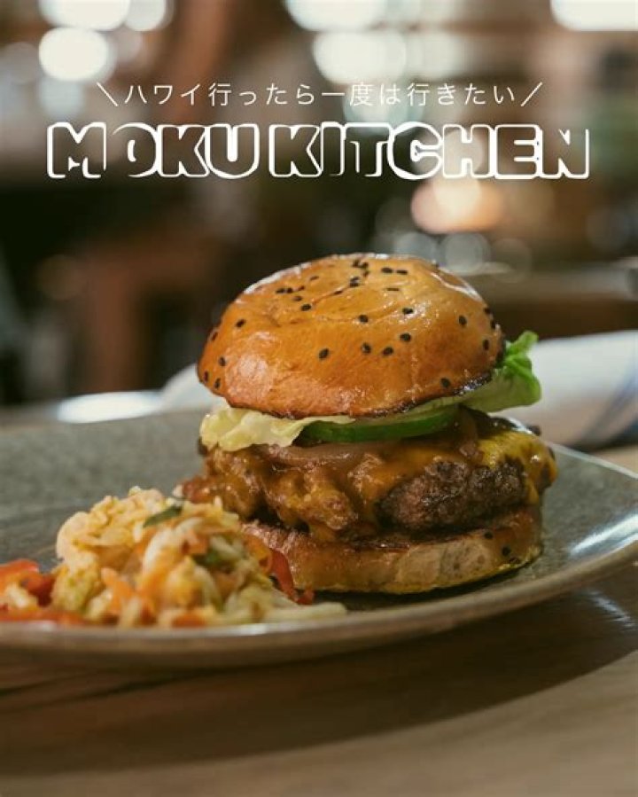 Moku Kitchen Honolulu: A Culinary Paradise in Hawaii